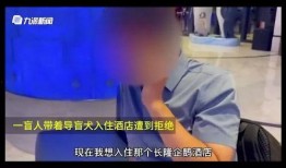 9月26日独家爆料视频,9月26日神秘视频背后的惊人真相