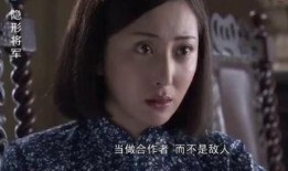 深度潜伏在线观看,揭秘网络世界的隐秘角落