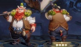 王者猪八戒皮肤最新爆料,王者峡谷再添萌宠风采